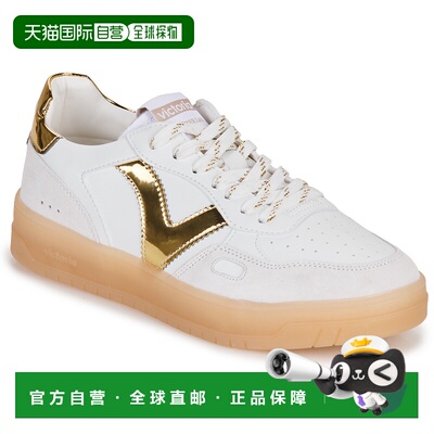 欧洲直邮victoria  女鞋 春夏 低帮板鞋 SEUL EFECTO PIEL & SERR