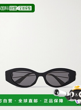 1h可退 香港直邮DIOR 迪奥 女士 太阳镜 CD40186I metal金属新款