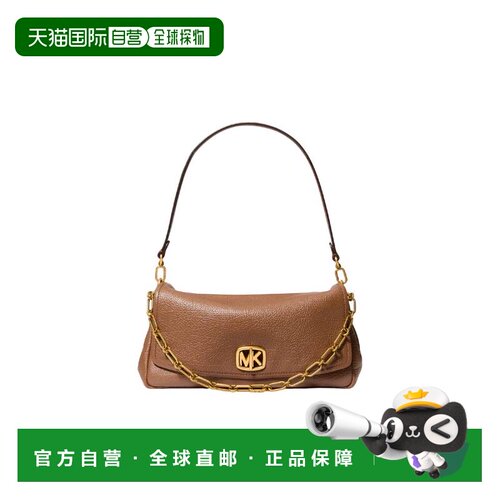 欧洲直邮MICHAEL KORS 女士单肩包 30F6AYTL7E230【付后1h可退】