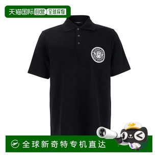 Coin 男士 带 EH1G 印花Polo衫 香港直邮Balmain 1h可退 巴尔曼