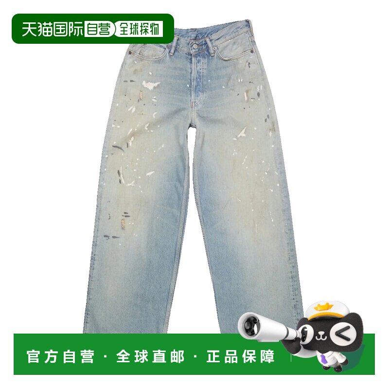 1h可退 Acne Studios 艾克妮 男士 1981 牛仔裤 C00096直筒裤图片