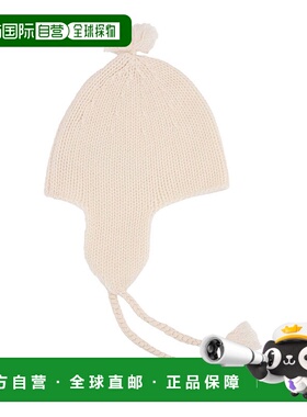 1h可退 香港直邮Bonpoint 女童 POMPOMS 男女通款婴儿羊绒小便帽
