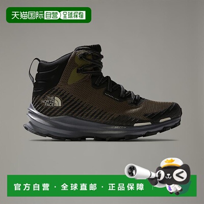 自营欧洲直邮北面男士 VECTIV™ Fastpack FUTURELIGHT™ 徒步鞋The