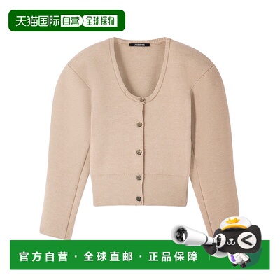 香港直邮Jacquemus Doppio 开衫 CDW00808AK00185羊毛