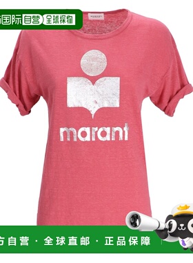 1h可退 香港直邮Isabel Marant 伊莎贝尔 玛兰 女士 23PTS0004FAA