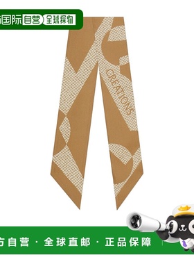 香港直邮Salvatore Ferragamo Venna印花丝绸束发带丝巾 321116