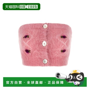 女士 1h可退 亚历山德拉.瑞秋 RICH Carded 香港直邮ALESSANDRA