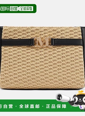 1h可退 香港直邮MaxMara 麦斯玛拉 女士 Rienza 手包 001379
