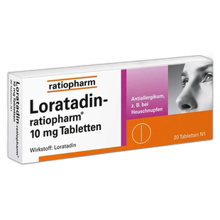 欧洲直邮德国Ratiopharm氯雷他定抗组胺过敏药20粒缓解鼻炎荨麻疹