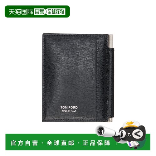 香港直邮TOM FORD 男士钱包 YH415LGO033SBLACK S【付后1h可退】