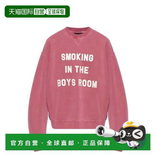 香港直邮DSQUARED2 男士针织衫 S74GU0934D250302【付后1h可退】