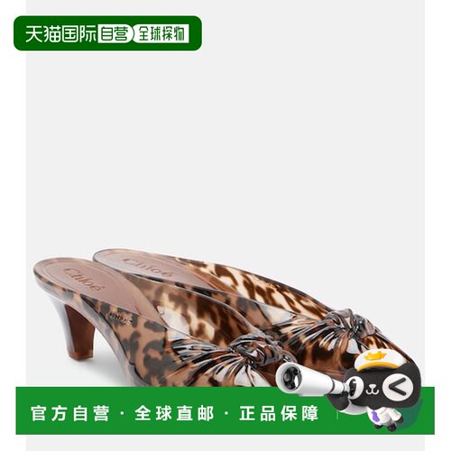 1h可退 香港直邮Chloe 蔻依 女士 TPU 胶质凉拖 brown棕色 舒适时