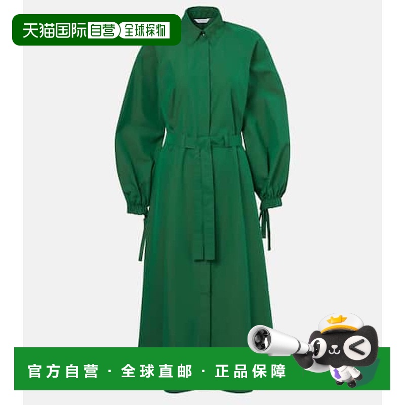 1h可退 香港直邮MaxMara 麦斯玛拉 女士 Viale 棉质衬衫式连衣裙