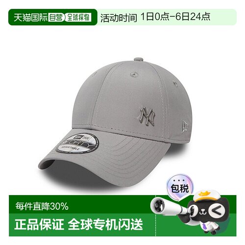 自营欧洲直邮NEW ERA FLAWLESS 9FORTY男女通用涤纶棒球帽