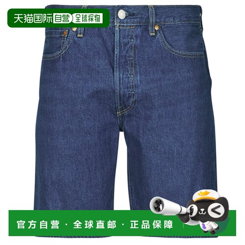 欧洲直邮Levi's 李维斯 501® ORIGINAL SHORTS Lightweight 男士