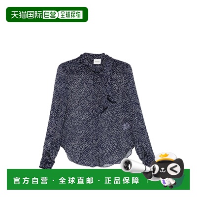 香港直邮Isabel Marant 伊莎贝尔 玛兰 女士 MIDNIGHT LEONA 粘胶
