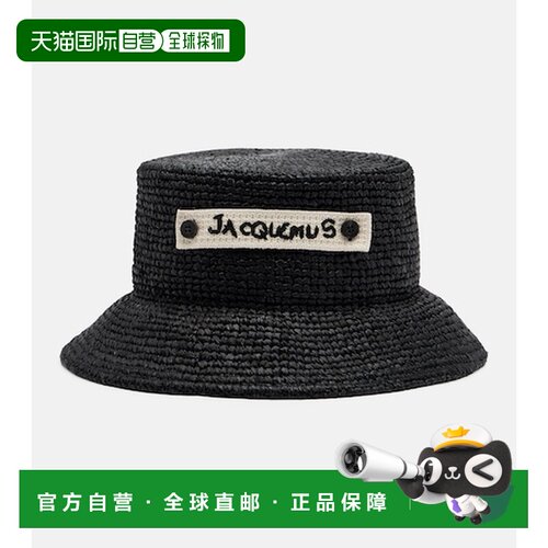 香港直邮Jacquemus 女士 Le Bob Plage 拉菲草编织渔夫帽