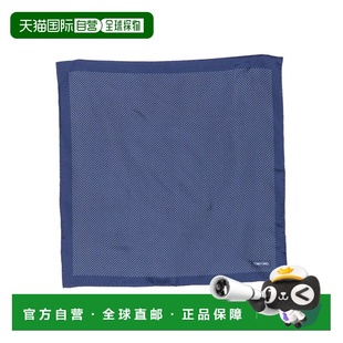 香港直邮Tom 男士 Ford 福特 圆点印花真丝口袋方巾 汤姆 1h可退