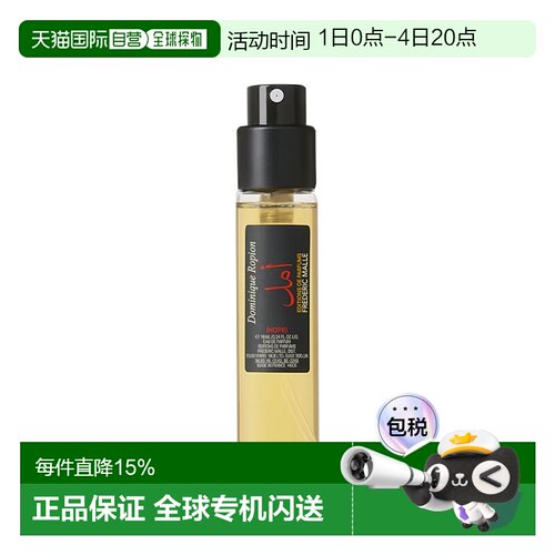 欧洲直邮Frederic Malle馥马尔中东线信仰浓香水10-50-100ml正品