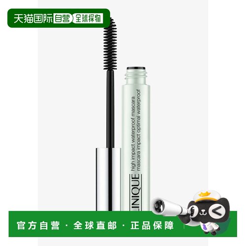 欧洲直邮clinique/倩碧  睫毛膏正品