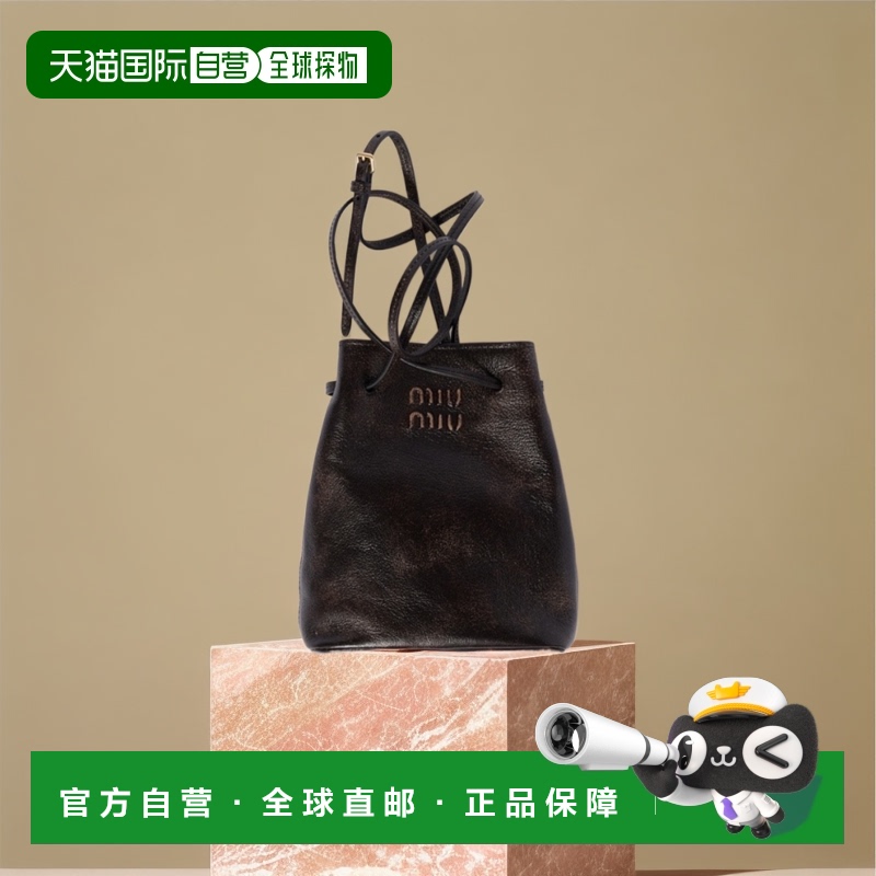 欧洲直邮MIU MIU(缪缪)24新品 纳帕皮革手提包单肩包斜挎包手拿包