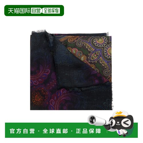 1h可退 欧洲直邮ETRO 女士围巾 WAYA0001AK18XX0893 AW2026 花色