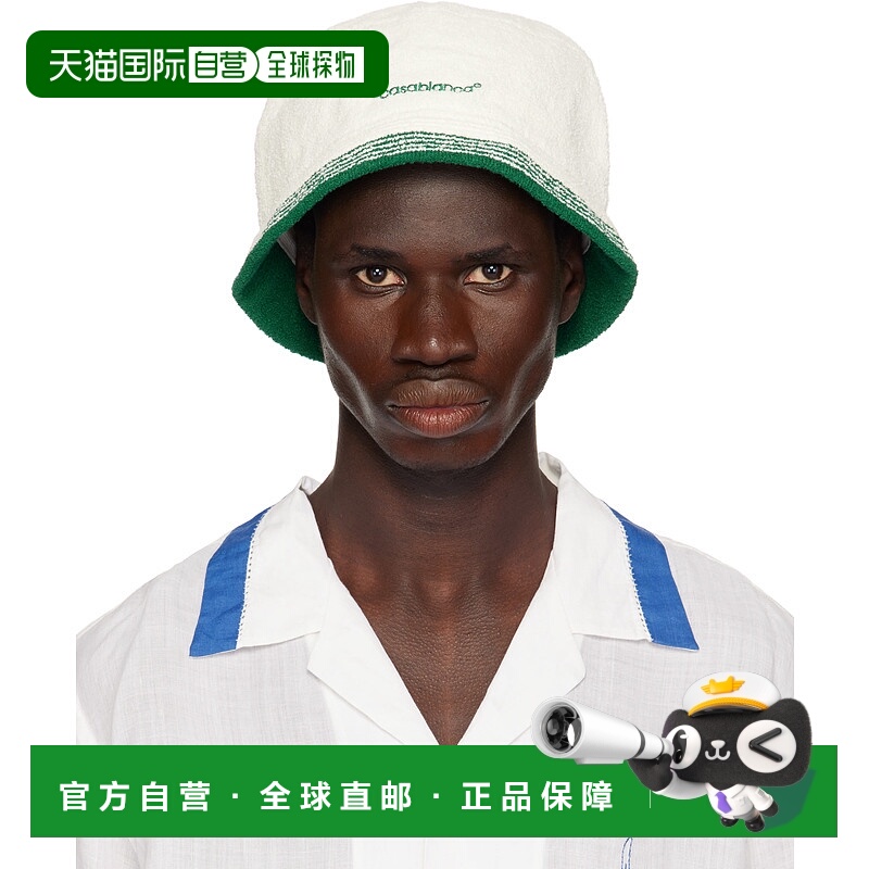 香港直邮Casablanca 男士 白色刺绣渔夫帽 APS25HAT07102