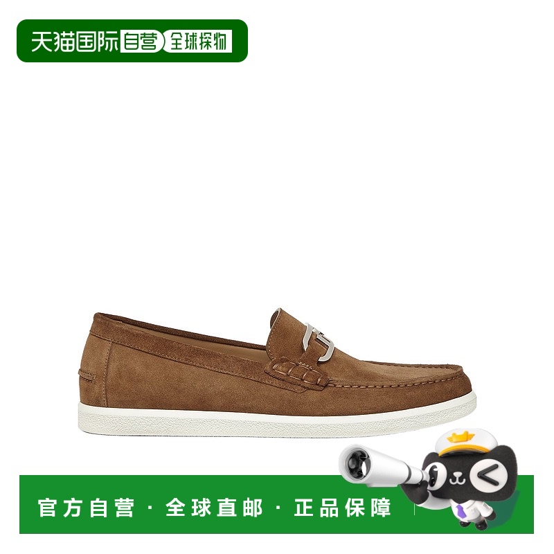 香港直邮Fendi O'Lock Light 乐福鞋 7D1717QK9