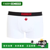 white白色 1h可退 舒适 男士 平角内裤 香港直邮Dsquared2 二次方