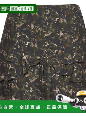 欧洲直邮IKKS  ALAMI 女士服装半身裙 BT27085-56