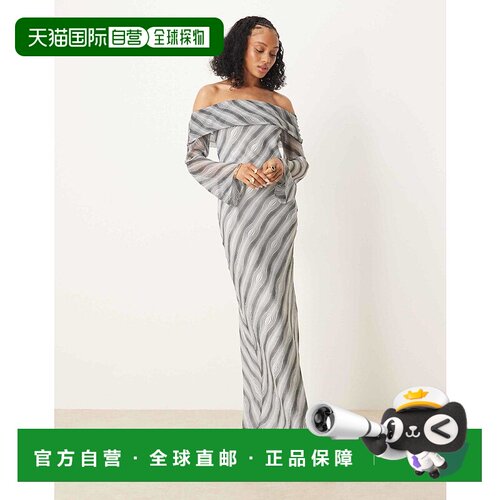 1h可退 香港直邮ASOS 女士 bardot 设计长筒翻折条纹中长连衣裙()