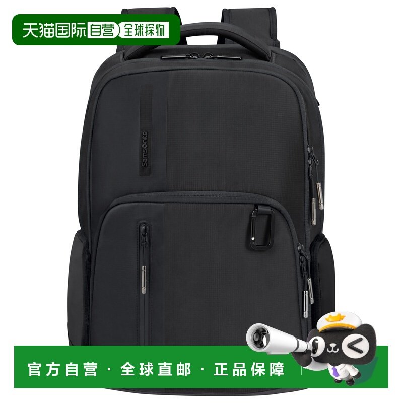 自营欧洲直邮Samsonite Biz2go内置USB接口双肩包男女通用,箱包皮具/热销女包/男包,双肩背包,淘宝优惠券,粉丝福利购,淘宝优惠卷