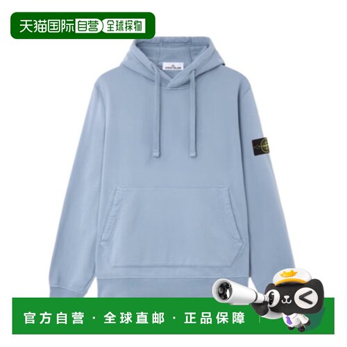 1h可退 香港直邮STONE ISLAND 男士 长袖卫衣 26SS