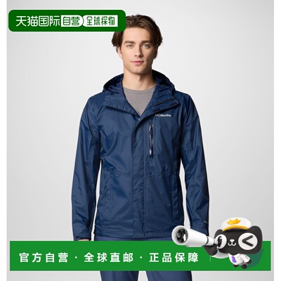 自营欧洲直邮Columbia Pouring Adventure™ III男士海军蓝防水连
