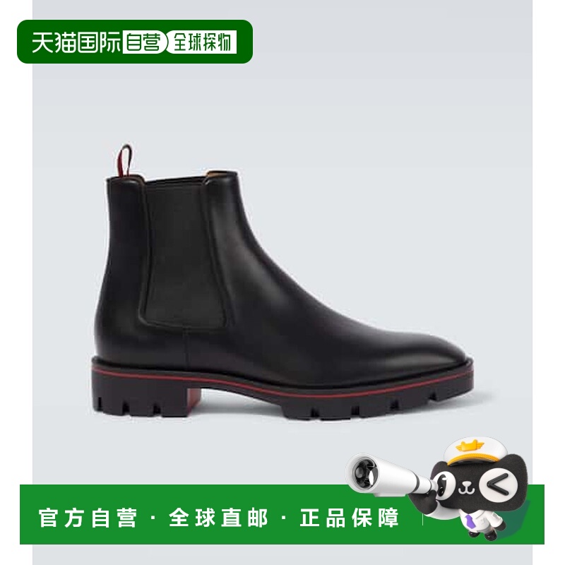 1h可退 香港直邮Christian Louboutin 克里斯提 鲁布托 男士 Alpi