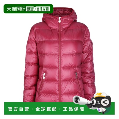 1h可退 Moncler Glesse连帽短款羽绒服 L10931A00097597YG