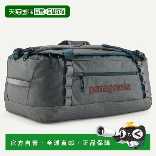 香港直邮Patagonia 男士旅行包 10337644544346 CO 灰色 Patagoni