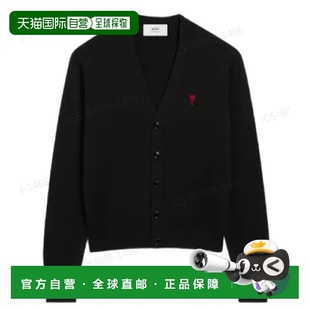 开衫 1h可退 长袖 Paris HKC361001. 香港直邮Ami