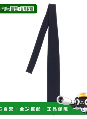 1h可退 香港直邮Brioni 布里奥尼 男士 提花标准领带 O61D00OAA16