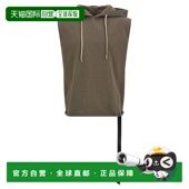 睡衣上装 欧洲直邮drkshdw 男士