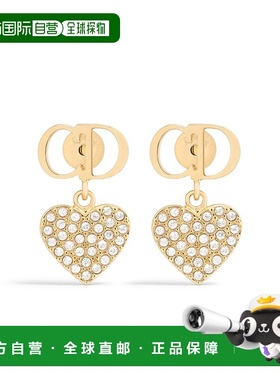 自营1h可退 欧洲直邮Dior/迪奥 女士Clair D Lune耳环耳饰配饰