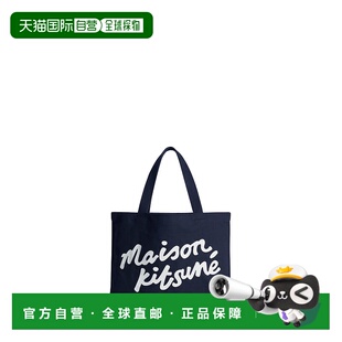 欧洲直邮maison kitsune 女士 单肩包托特包手提包