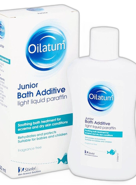 欧洲直邮英国Oilatum爱丽她儿童保湿沐浴露免洗敏感肌润肤300ml