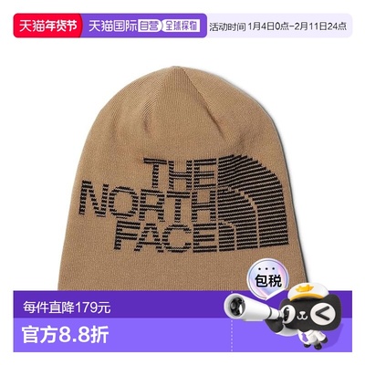 1h可退 香港直邮the north face 北面 女士 Highline 双面小便帽