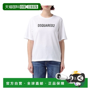 S75GD0283D20004 T恤 香港直邮Dsquared2 logo标识短袖