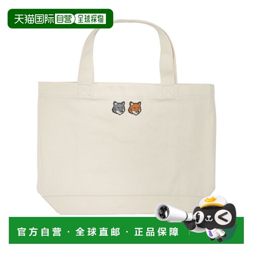 香港直邮MAISON KITSUNE 男士 