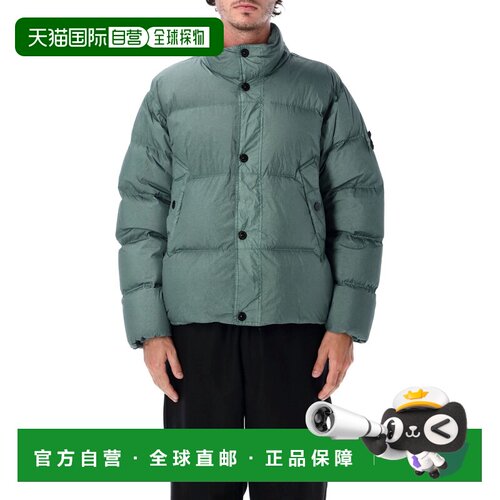 香港直邮STONE ISLAND 男士外套 26AS154100109S0A23V005T
