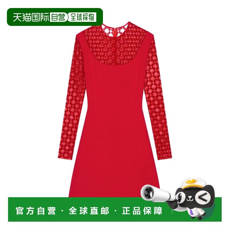 香港直邮Givenchy 针织长袖连衣裙 BW229520GU纪梵希包臀裙