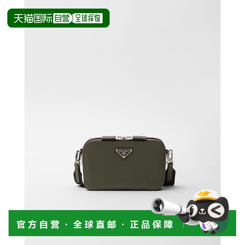 自营欧洲直邮Prada普拉达 Saffiano男士洛登绿小牛皮金属三角标识