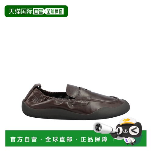Prada 圆头乐福鞋 2DE161070FG000男鞋一脚蹬 【付后1h可退】
